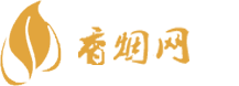 高仿香烟批发货源大重九